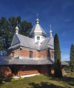 Церква Вознесіння