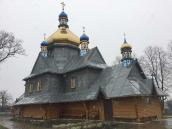 Церква св.Миколи