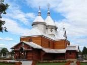 Церква Преображення