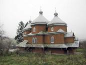 Церква Богоявління