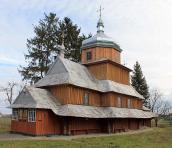 Церква Різдва богородиці