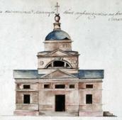 Церква св. Миколи