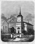 1863 р. Загальний вигляд з позиції А3