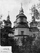 1904 р. Загальний вигляд з позиції С1