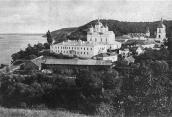 Монастир Межигірський
