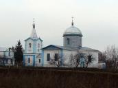 Церква св. Трійці