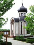 Церква св. Ірини