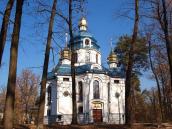 Церква св.Миколи