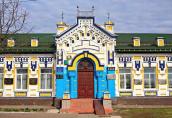 Богадільня