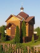 Каплиця Преображення