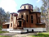 Церква св. Миколи