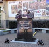 Пам’ятник героям 2022 р.