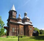 Церква Різдва богородиці