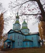 Церква св.Георгія