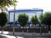 Кінотеатр «Зоряний»