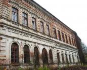 Економія Іванова-Рогальова