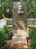 Могила І. Карпенка-Карого