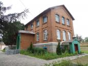 Земська школа