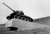 Фрагмент. Танк “Т-34”