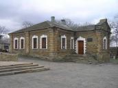 Школа з історією