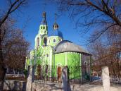 Церква св. Кипріана і Юстини