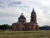 Церква св. Трійці