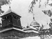 Поч. 20 ст. Загальний вигляд