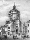 1837 р. Загальний вигляд