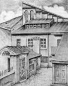 1904 р. Зовнішній вигляд