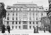 1925 р. Головний фасад