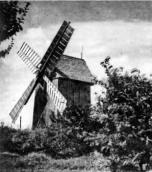 Вітряк із с. Підсинівка