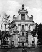 1 пол. 20 ст. Загальний вигляд з…