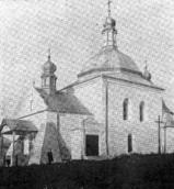 [1939 р.] Загальний вигляд з позиції А3