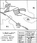 1976 р. Паспортна інформація
