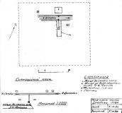 Генплан місцерозташування арки (1976 р.)