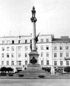 Вигляд ззаду