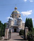 Церква св. Микити