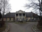 Садиба Уруських