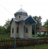 Каплиця св. Петра і Павла