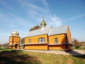 Церква св.Трійці