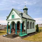 Каплиця св. Йосипа Обручника