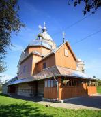 Церква св.Михаїла (стара)