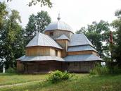 Церква св.Параскеви