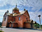 Церква Успіння