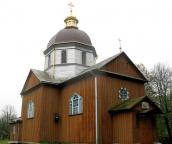 Церква св.Михаїла