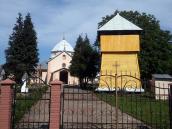Церква Різдва богородиці (нова)
