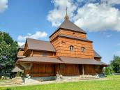 Церква св.Миколи