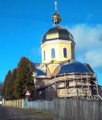 Церква (нова)