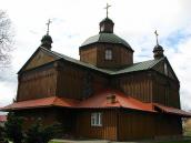 Церква Введення