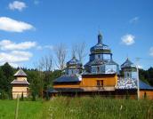 Церква св.Миколи